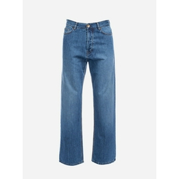 Overview image: ATO Berlin Jeans Aram